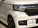 Ｇ・ＥＸターボホンダセンシング　８インチナビ　バックカメラ　ドラレコ　ＥＴＣ　アダプティブクルーズコントロール　両側電動スライドドア　Ｂｌｕｅｔｏｏｔｈ　ＬＥＤヘッドライト　衝突被害軽減ブレーキ　パドルシフト　純正アルミホイール（34枚目）