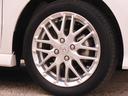 ◆アルミホイール装着車です！これで足元まわりもおしゃれにきまります！