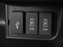 ◆ＵＳＢチャージャー◆使いやすい場所に装備されています。