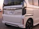 G・EXターボホンダセンシング ワンオーナー 8インチナビ バックカメラ ETC アダプティブクルーズコントロール 両側電動スライドドア Bluetooth パドルシフト オートハイビーム 衝突被害軽減ブレーキ 純正アルミホイール(36枚目)