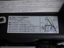 スロープ　ワンオーナー　４ＷＤスロープ仕様車　９インチナビ　バックカメラ　ドラレコ　ＥＴＣ　アダプティブクルーズコントロール　片側電動スライドドア　ＬＥＤヘッドライト　衝突被害軽減ブレーキ　禁煙車（44枚目）