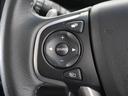スパーダホンダセンシング 1年保証ナビDレコRカメETC両電扉BT地デジ アダプティブクルーズコントロール Bluetooth パドルシフト フルセグTV DVD再生 16インチ純正アルミホイール スペアキー有り LED(31枚目)