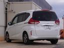 ハイブリッド・Ｇホンダセンシング　ワンオーナー　９インチナビ　後席モニター　バックカメラ　ＥＴＣ　アダプティブクルーズコントロール　両側電動スライドドア　シートヒーター　Ｂｌｕｅｔｏｏｔｈ　ＬＥＤヘッドライト　禁煙車　スペアキー有り（26枚目）