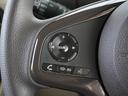 Ｇ・Ｌホンダセンシング　ワンオーナー　７インチナビ　バックカメラ　ドラレコ　ＥＴＣ　アダプティブクルーズコントロール　両側電動スライドドア　シートヒーター　Ｂｌｕｅｔｏｏｔｈ　オートハイビーム　衝突被害軽減ブレーキ　禁煙車（47枚目）