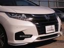 ハイブリッドアブソルート・ＥＸホンダセンシング　９インチメモリーナビ　全周囲カメラ　ＥＴＣ２．０　渋滞追従クルーズ　両側電動スライドドア　シートヒーター　Ｂｌｕｅｔｏｏｔｈ　ブラインドスポット　障害物センサー　オットマン　禁煙車　スペアキー有り（34枚目）