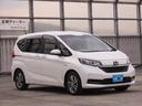 ハイブリッドＧ・ホンダセンシング　ワンオーナー　いまコレ＋新品マット付き　９インチナビ　バックカメラ　ドラレコ　ＥＴＣ　アダプティブクルーズコントロール　両側電動スライドドア　シートヒーター　ＬＥＤヘッドライト　フルセグＴＶ　禁煙車（25枚目）