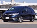 ハイブリッドＸホンダセンシング　１オーナー　７インチナビ（ＶＸＭ－２２４ＶＦｉ）　フルセグ　リアカメラ　ＥＴＣ・ドラレコ（ナビ連動）　衝突軽減ブレーキ　シートヒーター　パドルシフト　ＬＥＤオートライト・フォグライト　オートハイビーム（25枚目）