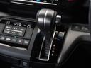 スパーダホンダセンシング　ワンオーナー　９インチナビ　バックカメラ　ＥＴＣ　アダプティブクルーズコントロール　両側電動スライドドア　Ｂｌｕｅｔｏｏｔｈ　ＬＥＤヘッドライト　衝突被害軽減ブレーキ　純正アルミホイール　パドルシフト（44枚目）