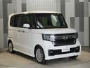 Ｎ－ＢＯＸカスタム Ｌターボ　純正メモリーナビ　ホンダセンシング　ＬＥＤヘッドライト　ＥＴＣ　クルーズコントロール　Ｕ－ＳｅｌｅｃｔＰｌｅｍｉｕｍ２年間走行無制限保証（7枚目）