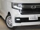 Ｌターボ　純正メモリーナビ　ホンダセンシング　ＬＥＤヘッドライト　ＥＴＣ　クルーズコントロール　Ｕ－ＳｅｌｅｃｔＰｌｅｍｉｕｍ２年間走行無制限保証（28枚目）