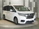 ステップワゴンスパーダ スパーダハイブリッドGホンダセンシング ワンオーナー車 純正大画面ナビ 全天周カメラ LEDヘッドライト&フォグライト アルミホイール ETC U-Select1年間走行無制限保証(7枚目)