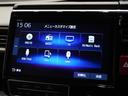 スパーダハイブリッドGホンダセンシング ワンオーナー車 純正大画面ナビ 全天周カメラ LEDヘッドライト&フォグライト アルミホイール ETC U-Select1年間走行無制限保証(51枚目)