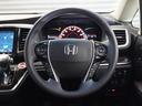 アブソルート・EXホンダセンシング ワンオーナー車 大画面ナビ 全天周カメラ 前後ドラレコ シートヒーター LEDヘッドライト ETC U-Select1年間走行無制限保証(39枚目)