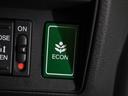 アブソルート・EXホンダセンシング ワンオーナー車 大画面ナビ 全天周カメラ 前後ドラレコ シートヒーター LEDヘッドライト ETC U-Select1年間走行無制限保証(71枚目)
