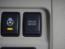 ◆ドライブモード◆複数ある走行モードを切り替えることができ、選択したモードに応じた走行性能へ車両を制御します。