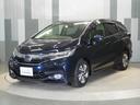 ハイブリッドＸホンダセンシング　純正メモリーナビ　ホンダセンシング　ＬＥＤヘッドライト　ＥＴＣ　ドライブレコーダー　Ｕ－Ｓｅｌｅｃｔ１年間走行無制限保証（23枚目）
