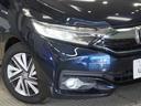 ハイブリッドＸホンダセンシング　純正メモリーナビ　ホンダセンシング　ＬＥＤヘッドライト　ＥＴＣ　ドライブレコーダー　Ｕ－Ｓｅｌｅｃｔ１年間走行無制限保証（30枚目）