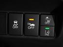 ハイブリッドＸホンダセンシング　純正メモリーナビ　ホンダセンシング　ＬＥＤヘッドライト　ＥＴＣ　ドライブレコーダー　Ｕ－Ｓｅｌｅｃｔ１年間走行無制限保証（60枚目）