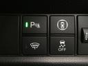 ｅ：ＨＥＶネス　ワンオーナー　９インチナビ　バックカメラ　ドラレコ　ＥＴＣ　アダプティブクルーズコントロール　Ｂｌｕｅｔｏｏｔｈ　ＵＳＢ入力端子　ＬＥＤヘッドライト　衝突被害軽減ブレーキ　純正アルミホイール　禁煙車（48枚目）