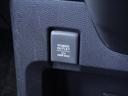 Ｌホンダセンシング　ワンオーナー　７インチナビ　バックカメラ　ドラレコ　ＥＴＣ　アダプティブクルーズコントロール　シートヒーター　Ｂｌｕｅｔｏｏｔｈ　ＵＳＢ入力端子　ＬＥＤヘッドライト　衝突被害軽減ブレーキ　禁煙車（43枚目）