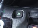 Ｌホンダセンシング　ワンオーナー　７インチナビ　バックカメラ　ドラレコ　ＥＴＣ　アダプティブクルーズコントロール　シートヒーター　Ｂｌｕｅｔｏｏｔｈ　ＵＳＢ入力端子　ＬＥＤヘッドライト　衝突被害軽減ブレーキ　禁煙車（46枚目）