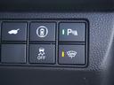 ｅ：ＨＥＶＺ　ワンオーナー車　ホンダコネクトナビ　バックカメラ　前後ドラレコ　ＥＴＣ２．０　シートヒーター　Ｂｌｕｅｔｏｏｔｈ　ＵＳＢ入力端子　ＬＥＤオートライト　パドルシフト　ブラインドスポットモニター（37枚目）