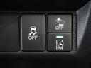 13G・Sホンダセンシング 1年保証ナビDレコRカメETCパドルシフト アダプティブクルーズコントロール Bluetooth プラズマクラスター搭載エアコン 15インチ純正アルミホイール サイド/サイドカーテンエアバッグ(33枚目)