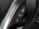 13G・Sホンダセンシング 1年保証ナビDレコRカメETCパドルシフト アダプティブクルーズコントロール Bluetooth プラズマクラスター搭載エアコン 15インチ純正アルミホイール サイド/サイドカーテンエアバッグ(37枚目)