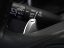13G・Sホンダセンシング 1年保証ナビDレコRカメETCパドルシフト アダプティブクルーズコントロール Bluetooth プラズマクラスター搭載エアコン 15インチ純正アルミホイール サイド/サイドカーテンエアバッグ(38枚目)