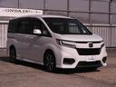 スパーダホンダセンシング ワンオーナー 9インチナビ バックカメラ ドラレコ ETC2.0 アダプティブクルーズコントロール 両側電動スライドドア Bluetooth LEDヘッドライト 衝突被害軽減ブレーキ パドルシフト(25枚目)