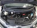 スパーダホンダセンシング　純正メモリーナビ　ホンダセンシング　ＬＥＤヘッドライト　ＥＴＣ　ドライブレコーダー　Ｕ－ＳｅｌｅｃｔＰｌｅｍｉｕｍ２年間走行無制限保証（21枚目）