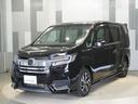 スパーダホンダセンシング　純正メモリーナビ　ホンダセンシング　ＬＥＤヘッドライト　ＥＴＣ　ドライブレコーダー　Ｕ－ＳｅｌｅｃｔＰｌｅｍｉｕｍ２年間走行無制限保証（23枚目）