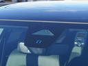 ｅ：ＨＥＶＥＸ　ワンオーナー　９インチＧｏｏｇｌｅ搭載ディスプレー　ドラレコ　ＥＴＣ２．０　バックカメラ　サンルーフ　渋滞追従クルーズ　Ｂｌｕｅｔｏｏｔｈ　障害物センサー　シートヒーター　禁煙車　オートハイビーム（31枚目）