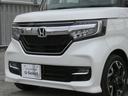 Ｇ・Ｌターボホンダセンシング　ワンオーナー　タイヤ新品納車　８インチナビ　リアカメラｄｅあんしんプラス３　ナビ連動前後ドラレコ＋ＥＴＣ　両側電動スライドドア　前席シートヒーター　ＬＥＤヘッドライト　オートリトラミラー（33枚目）