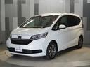Ｇ・ホンダセンシング　純正メモリーナビ　ホンダセンシング　ＬＥＤヘッドライト　ＥＴＣ　ドライブレコーダー　Ｕ－ＳｅｌｅｃｔＰｌｅｍｉｕｍ２年間走行無制限保証（23枚目）