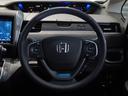 Ｇ・ホンダセンシング　純正メモリーナビ　ホンダセンシング　ＬＥＤヘッドライト　ＥＴＣ　ドライブレコーダー　Ｕ－ＳｅｌｅｃｔＰｌｅｍｉｕｍ２年間走行無制限保証（32枚目）