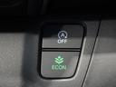 Ｇ・ホンダセンシング　純正メモリーナビ　ホンダセンシング　ＬＥＤヘッドライト　ＥＴＣ　ドライブレコーダー　Ｕ－ＳｅｌｅｃｔＰｌｅｍｉｕｍ２年間走行無制限保証（40枚目）