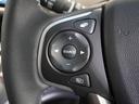 Ｇ・ホンダセンシング　純正メモリーナビ　ホンダセンシング　ＬＥＤヘッドライト　ＥＴＣ　ドライブレコーダー　Ｕ－ＳｅｌｅｃｔＰｌｅｍｉｕｍ２年間走行無制限保証（44枚目）