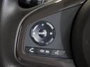 Ｌ　純正メモリーナビ　ホンダセンシング　ＬＥＤヘッドライト　ＥＴＣ　ドライブレコーダー　Ｕ－ＳｅｌｅｃｔＰｌｅｍｉｕｍ２年間走行無制限保証（46枚目）