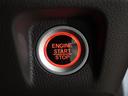 Ｌ　純正メモリーナビ　ホンダセンシング　ＬＥＤヘッドライト　ＥＴＣ　ドライブレコーダー　Ｕ－ＳｅｌｅｃｔＰｌｅｍｉｕｍ２年間走行無制限保証（50枚目）