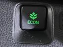 ファン・ターボ　純正メモリーナビ　ホンダセンシング　ＬＥＤヘッドライト　ＥＴＣ　ドライブレコーダー　Ｕ－Ｓｅｌｅｃｔ１年間走行無制限保証（45枚目）