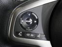ファン・ターボ　純正メモリーナビ　ホンダセンシング　ＬＥＤヘッドライト　ＥＴＣ　ドライブレコーダー　Ｕ－Ｓｅｌｅｃｔ１年間走行無制限保証（48枚目）
