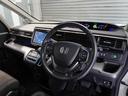 スパーダホンダセンシング　純正メモリーナビ　ホンダセンシング　ＬＥＤヘッドライト　ＥＴＣ　ドライブレコーダー　Ｕ－ＳｅｌｅｃｔＰｌｅｍｉｕｍ２年間走行無制限保証（35枚目）