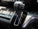 スパーダホンダセンシング　純正メモリーナビ　ホンダセンシング　ＬＥＤヘッドライト　ＥＴＣ　ドライブレコーダー　Ｕ－ＳｅｌｅｃｔＰｌｅｍｉｕｍ２年間走行無制限保証（43枚目）