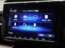 スパーダホンダセンシング　純正メモリーナビ　ホンダセンシング　ＬＥＤヘッドライト　ＥＴＣ　ドライブレコーダー　Ｕ－ＳｅｌｅｃｔＰｌｅｍｉｕｍ２年間走行無制限保証（45枚目）