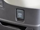 Ｇ・Ｌホンダセンシング　１年保証ナビＤレコＲカメＥＴＣ片電扉ＢＴ地デジ　アダプティブクルーズコントロール　Ｂｌｕｅｔｏｏｔｈ　シートヒーター　衝突軽減ブレーキ　フルセグ　ＤＶＤ　スペアキー有り　ＬＥＤヘッドライト（38枚目）
