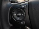 Ｇ・ホンダセンシング　１年保証ナビＤレコＲカメＥＴＣ両電扉ＢＴ地デジ　アダプティブクルーズコントロール　Ｂｌｕｅｔｏｏｔｈ　フルセグＴＶ　ＤＶＤ再生　衝突軽減ブレーキ　スペアキー有り（31枚目）