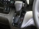 Ｌ　ディスプレイオーディオ　リアカメラ　ワンセグ　ＣＤ　Ｂｌｕｅｔｏｏｔｈ　ホンダセンシング　アダプティブクルーズコントロール　ＬＥＤライト　ＥＴＣ　Ｕ－ＳｅｌｅｃｔＰｌｅｍｉｕｍ２年間走行無制限保証（44枚目）