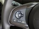 Ｌ　ディスプレイオーディオ　リアカメラ　ワンセグ　ＣＤ　Ｂｌｕｅｔｏｏｔｈ　ホンダセンシング　アダプティブクルーズコントロール　ＬＥＤライト　ＥＴＣ　Ｕ－ＳｅｌｅｃｔＰｌｅｍｉｕｍ２年間走行無制限保証（46枚目）