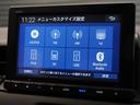 ｅ：ＨＥＶＸ　純正メモリーナビ　ホンダセンシング　ＬＥＤヘッドライト　ＥＴＣ　ドライブレコーダー　Ｕ－ＳｅｌｅｃｔＰｌｅｍｉｕｍ２年間走行無制限保証（47枚目）